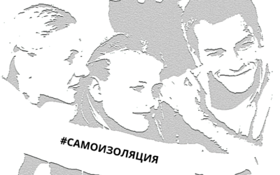 #Сидим дома и смотрим самое интересное по культуре БЕЗВОЗМЕЗДНО онлайн!